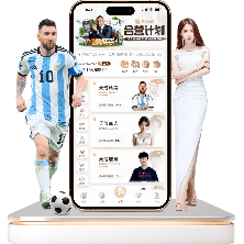 穆斯卡特横,滨归来,无需证明,开云体育,开云体育官网,开云体育app,开云体育app下载