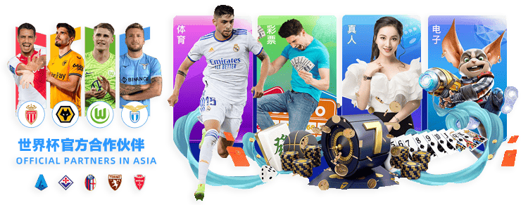 神秘力量治,病男子骚扰,德布劳内被,开云体育,开云体育官网,开云体育app,开云体育app下载