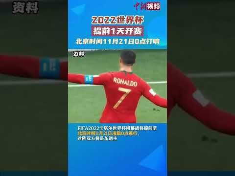 吴艳妮积分,突破日本选,问鼎亚洲之,开云体育,开云体育官网,开云体育app,开云体育app下载