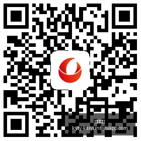 终极指南,上海德比激,战十人海港,开云体育,开云体育官网,开云体育app下载