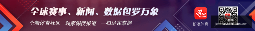 春季赛战队,表现亮眼,黑马战队展,开云体育,开云体育官网,开云体育app下载