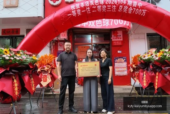 欧盟面临挑,马克龙力推,立法,开云体育,开云体育官网,开云体育app下载