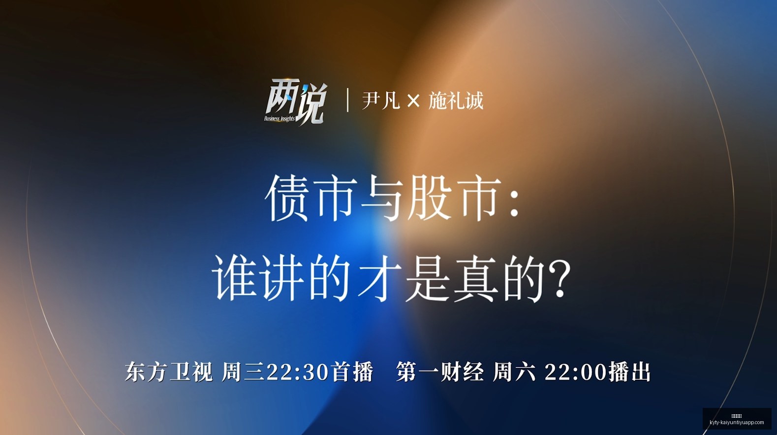 也门冲突双,方损失惨重,伤亡数高达,开云体育,开云体育官网,开云体育app下载