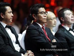 山东泰山,队再夺中青,组别五连冠,开云体育,开云体育官网,开云体育app下载
