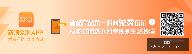 山东泰山,队再夺中青,组别五连冠,开云体育,开云体育官网,开云体育app下载