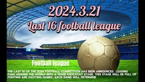 “劳尔-阿森西奥国家队首战机会本月恐落空”