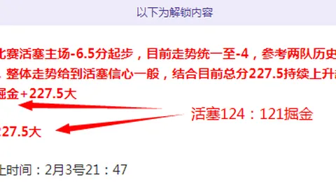 乌镇：科技与文化交汇的赛博水乡风云