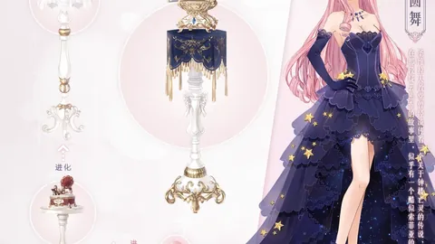 “足球盛典夜：U14男足选拔队开启新征程”