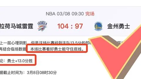 德国开场15分钟失球，托纳利成意大利队史进球第三人